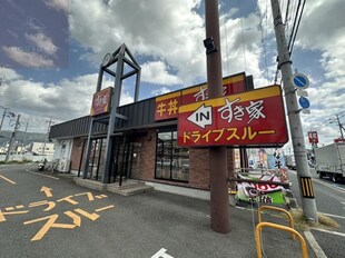 エレガンツァ南本町の物件内観写真